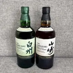 山崎 白州Story of the Distillery2026 2本セット - メルカリ