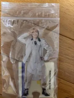 末澤誠也 アクリルスタンド