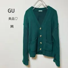 GU ニットカーディガン　Ｖネック　グリーン　M セーター