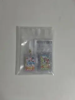 アイカツガチャガチャ