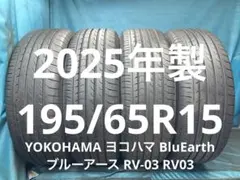 ②RV03 2025年製 バリ山！中古タイヤ4本セット ②RV03 2025年製 バリ山！中古タイヤ4本セット - メルカリ