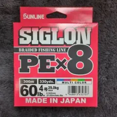 kazu様 リクエスト 2点 まとめ商品
