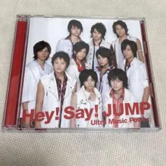 Hey!Say!JUMP Ultra Music Power CD/DVD
