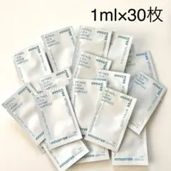 イニスフリー レチノールシカ リペア アンプル サンプル 30ml 美容液