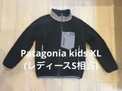 mii様 リクエスト 2点 まとめ商品