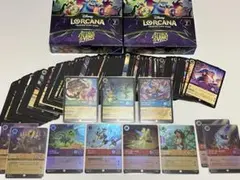 2026年最新】ロルカナ ラプンツェル レジェンダリー ホイルの人気