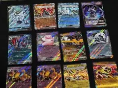 【ポケモンカード】RR R100枚セット