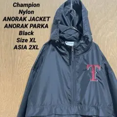 Champion チャンピオン ナイロン アノラックパーカー ブラック 2XL