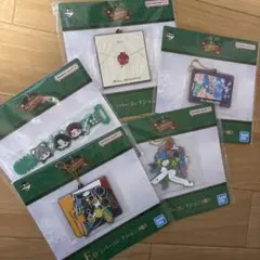 ミセス 一番くじ　ラバーコレクション　セット