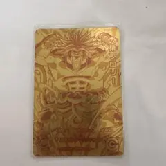スーパードラゴンボールヒーローズ ブロリー ゴールドカード