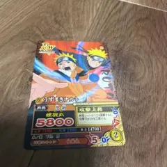 NARUTO ナルティメットミッション うずまきナルト カードのサムネイル