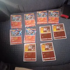 Item thumbnail for item 54504bfd-bfa0-499f-a70f-bdd3ce18bb46