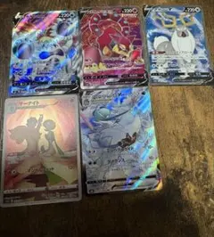 2026年最新】ポケカCSRの人気アイテム - メルカリ