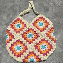 ハンドメイド グラニーバッグ カラフル