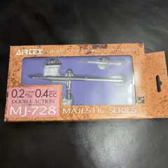 エアブラシ MJ-728 ダブルアクション エアテックス - メルカリ