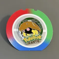 ポケパーク カントー ピンバッジ 【カブト】のサムネイル