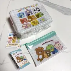 サンエックス フラット ポーチ 2点セット