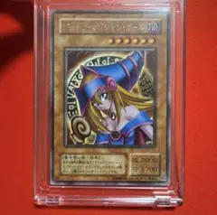 ブラックマジシャンガール初期 遊戯王 カード 3D 石板 アンティーク