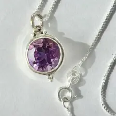 天然石 アメジスト ラウンド SV925ペンダント ネックレス チェーン付き