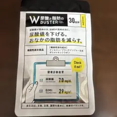 Wバスター　尿酸血とおなかの脂肪を減らすのサムネイル