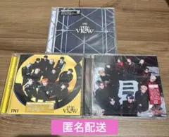 INI THE VIEW 3形態セット