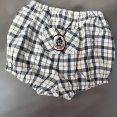 Item thumbnail for item c14750f7-43cf-4efb-8534-f87b5b797dd0