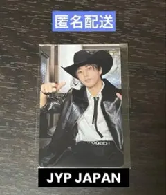StrayKids スキズ ハン DO IT JYPJAPAN 店舗特典　トレカ