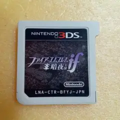 ファイアーエムブレムif 暗夜王国