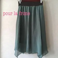 Item thumbnail for item 9706a048-5c87-4db9-a584-d8458bd3e165