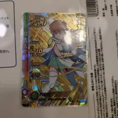 クロスブレイド ムーンブルクの王女 2枚セット - メルカリ