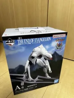エヴァンゲリオン　一番くじ　A賞　量産機フィギュア　おまけ付き