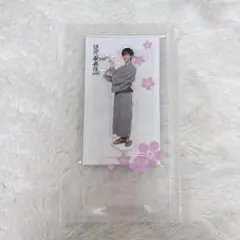 阿部亮平 アクスタ 滝沢歌舞伎