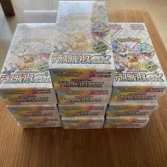 ポケモンカード テラスタルバスケットボールEX 10個セット