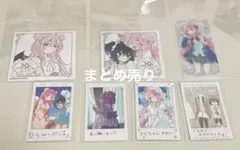 2026年最新】ハッピーシュガーライフ特典の人気アイテム - メルカリ