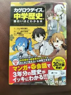 ＊COCO＊様 リクエスト 2点 まとめ商品