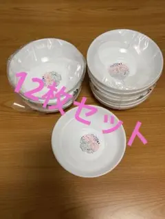 新品未使用品12枚セット ヤマザキ　2025年春のパンまつり白いスマートボウル