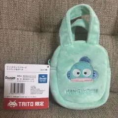 サンリオ キャラクターズ ミニ バッグ 型 ポーチ カラビナ 付き ハンギョドン