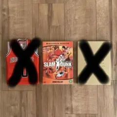 2026年最新】湘北セットの人気アイテム - メルカリ