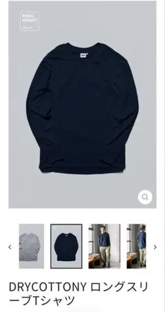 Item thumbnail for item 02e22c8a-f5d3-4098-be4e-85dae91e6312