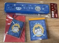 ちいかわキャンドゥ ハチワレペンケース ミニメモキーチェーン ミニメモ帳セット