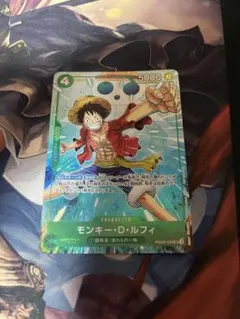 マッチングバトル プロモーションパックEX vol.4 ルフィ - メルカリ
