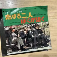 Item thumbnail for item 94dd53f9-9c7d-47ef-941b-27943eadc9fa