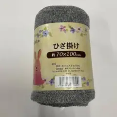 Item thumbnail for item 499b44d2-21c6-4c36-8e80-689275314ae9