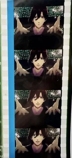 うたプリ 劇場版 タブナイ 特典 コマフィルム 第2弾 寿嶺二 ジンライ