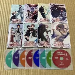 新品ケース DVD 「 魔王学院の不適合者Ⅱ 」 全8巻 秋 - メルカリ