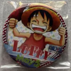 ルフィ　バースデー缶バッジ　2017　ワンピース