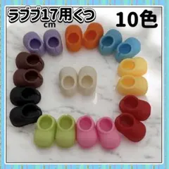 Item thumbnail for item caece3d3-66c0-49e8-bca9-3b71d3396c76