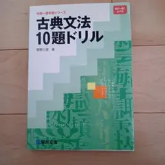 Item thumbnail for item 50e70438-c3f7-4f87-9682-db5c2a689ea6