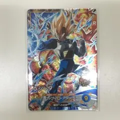 ドラゴンボールスーパーダイバーズ　ベジータ　PUR SDV4-PUR2
