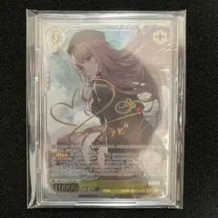 2025年最新】作戦 ラピの人気アイテム - メルカリ